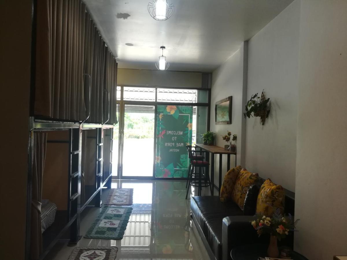 Mae Pon Hostel Khao Lak Exterior foto